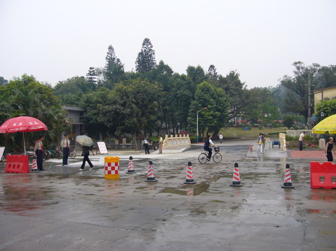 伟德bv国际体育