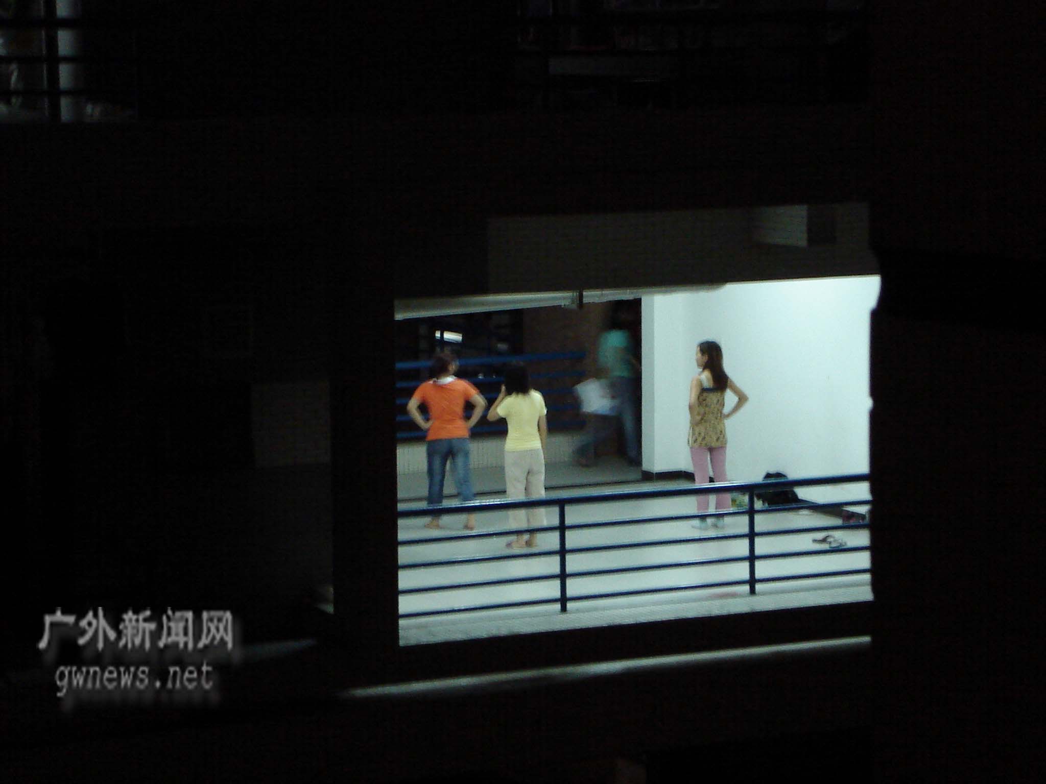 伟德bv国际体育
