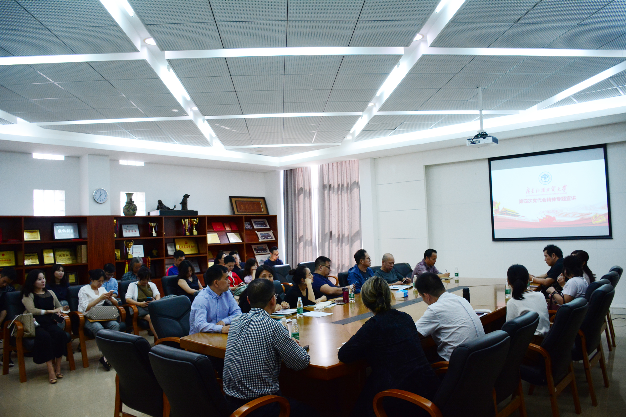 伟德bv国际体育