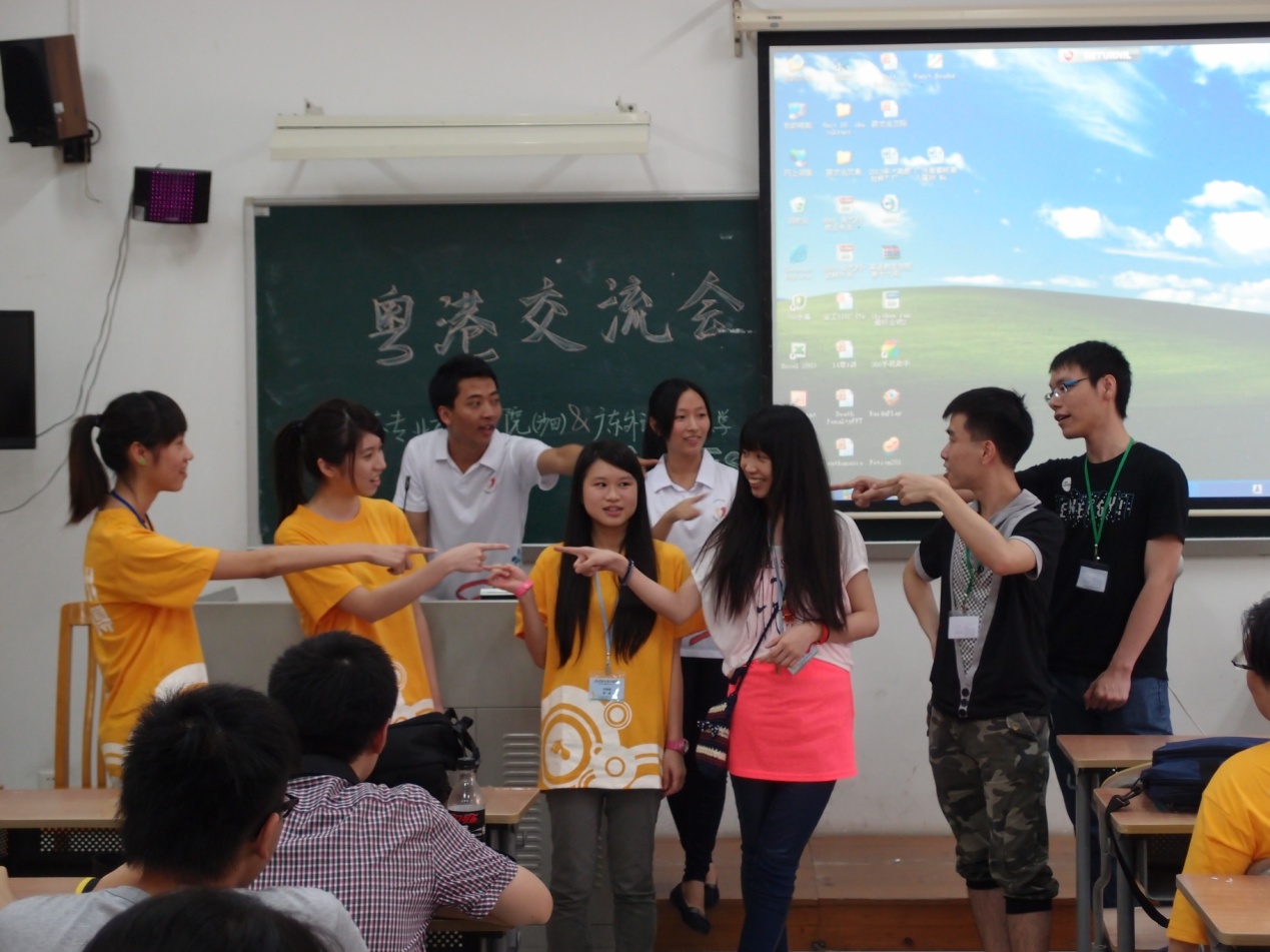 伟德bv国际体育