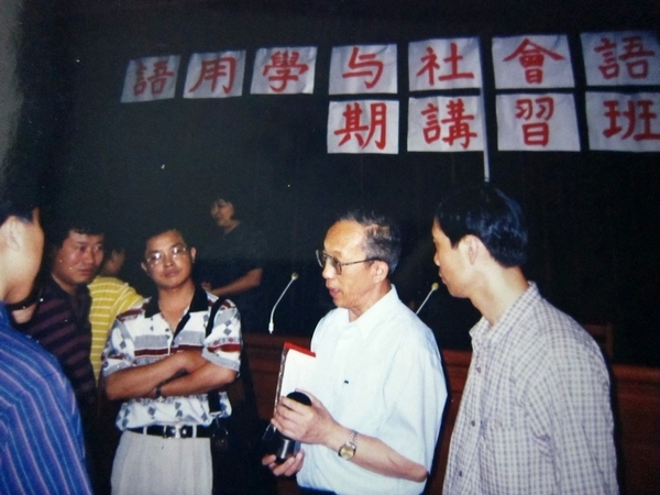 伟德bv国际体育
