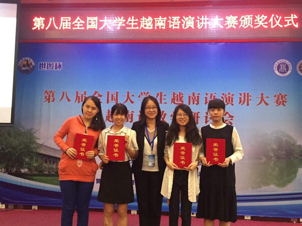 伟德bv国际体育