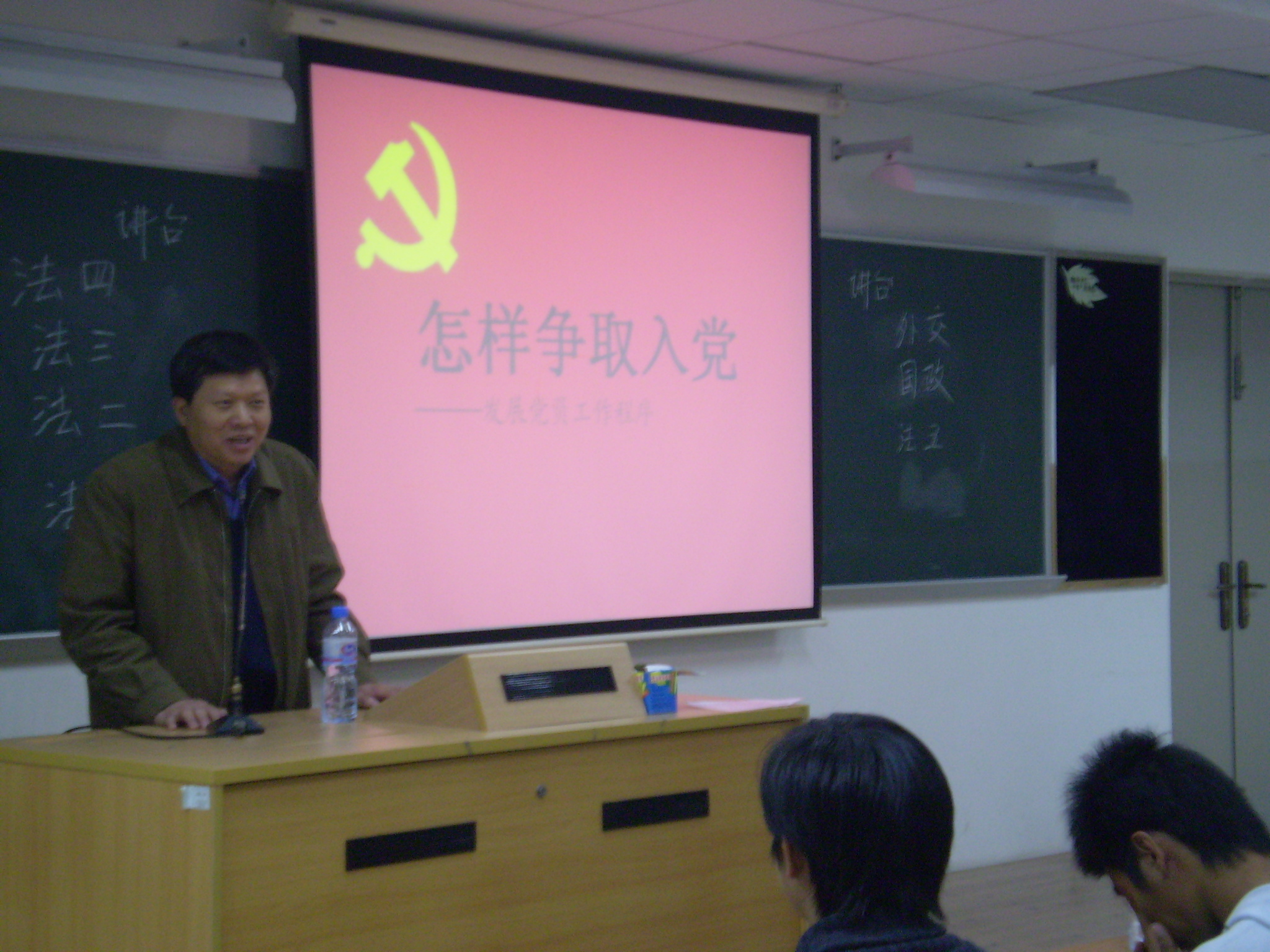 伟德bv国际体育