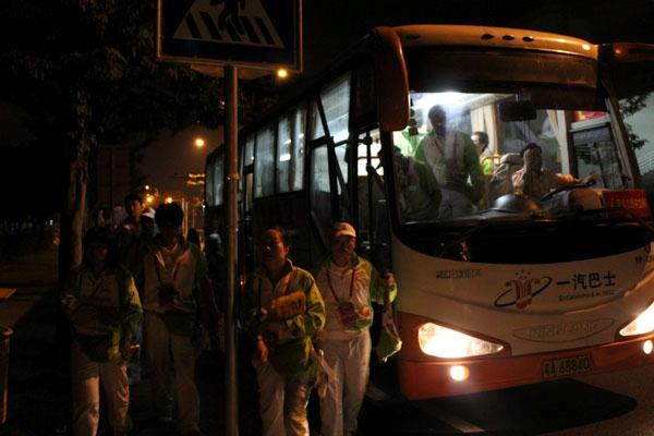 伟德bv国际体育