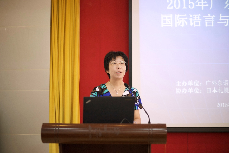 伟德bv国际体育