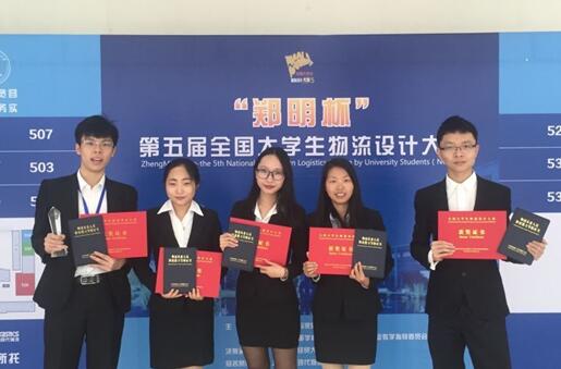 伟德bv国际体育