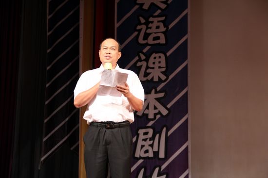 伟德bv国际体育