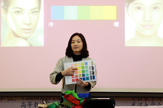 伟德bv国际体育