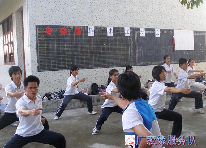 伟德bv国际体育