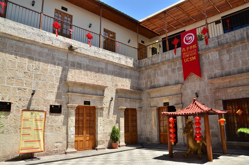 伟德bv国际体育