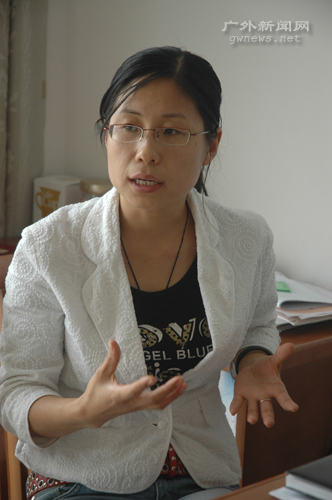 伟德bv国际体育