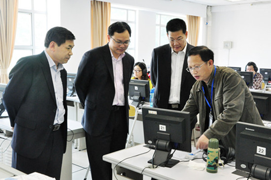 伟德bv国际体育