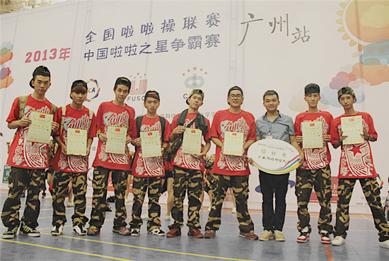 伟德bv国际体育