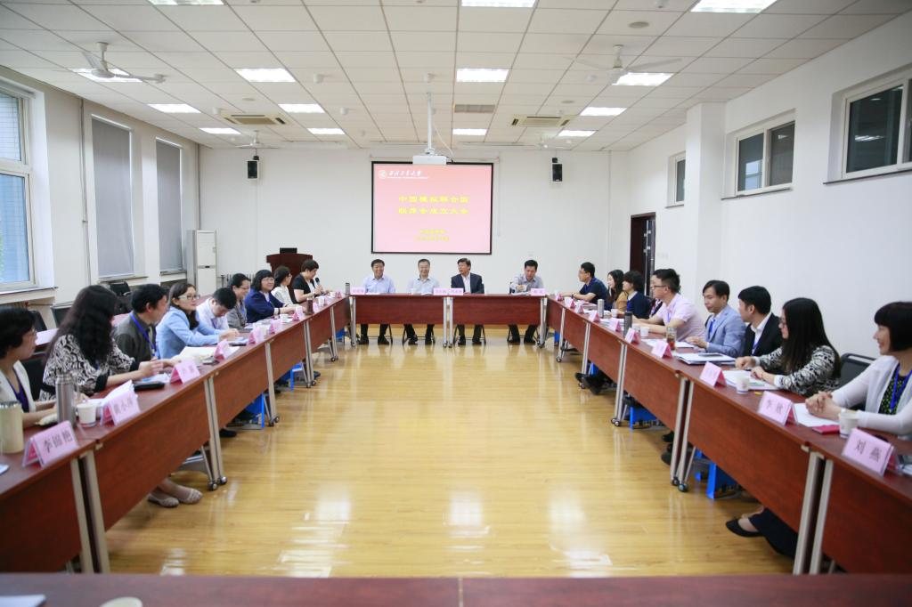 伟德bv国际体育