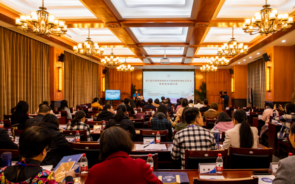 伟德bv国际体育