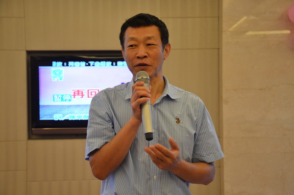 伟德bv国际体育