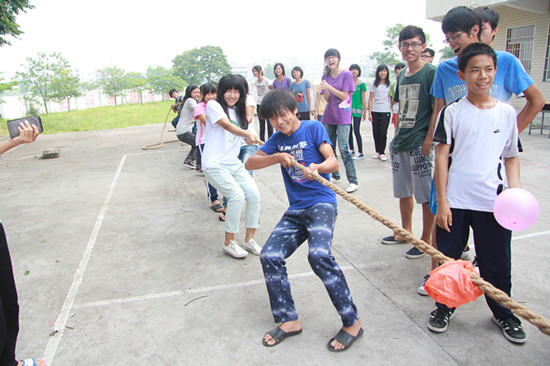 伟德bv国际体育