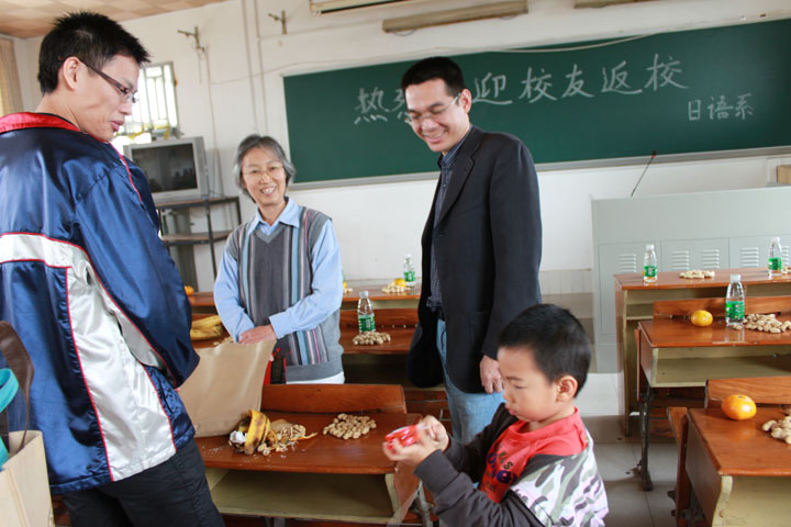 伟德bv国际体育