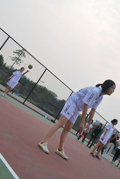 伟德bv国际体育