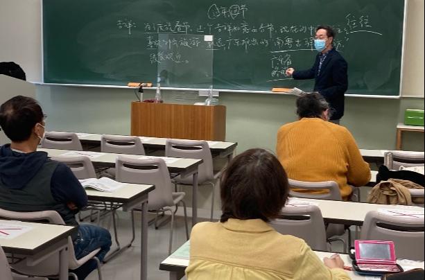 伟德bv国际体育