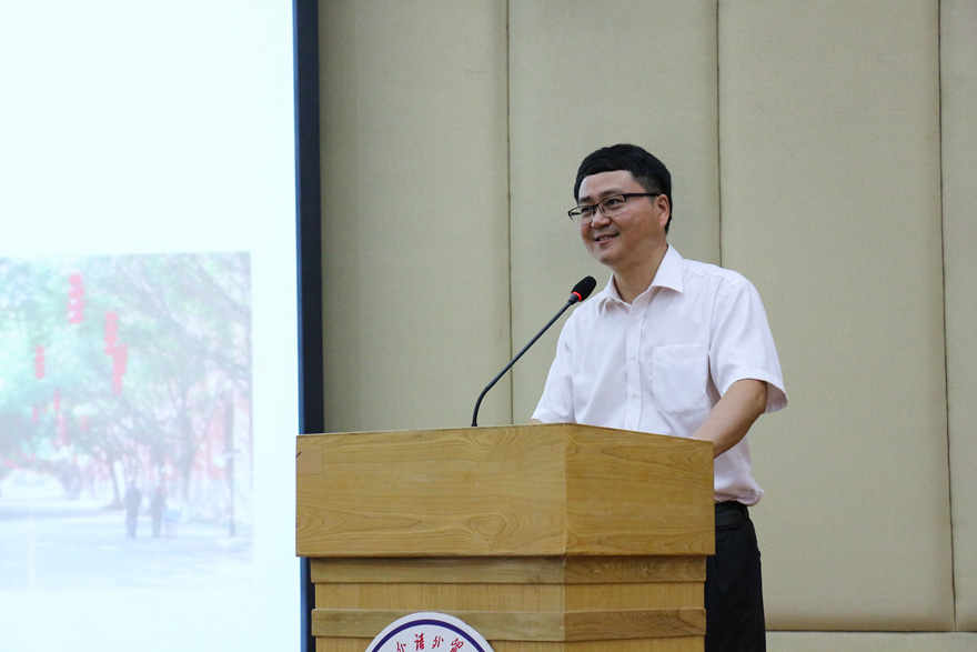 伟德bv国际体育