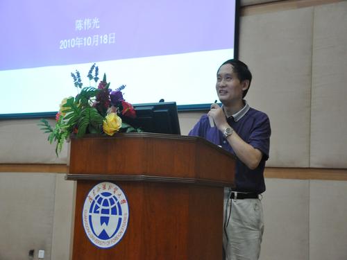 伟德bv国际体育