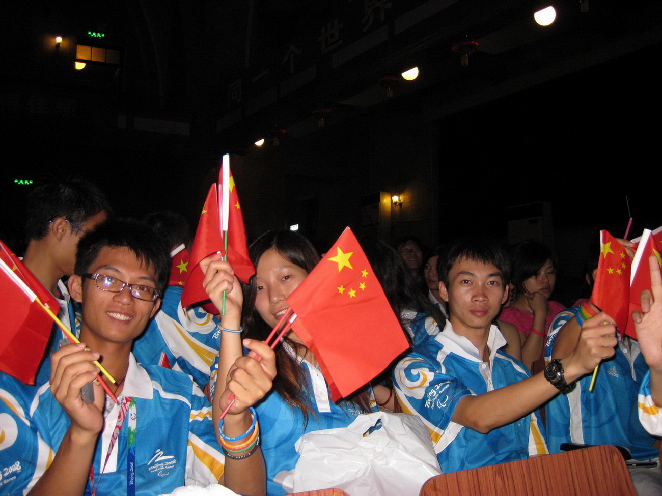 伟德bv国际体育