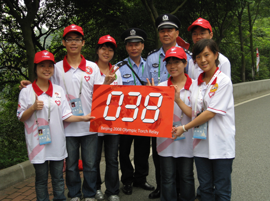 伟德bv国际体育