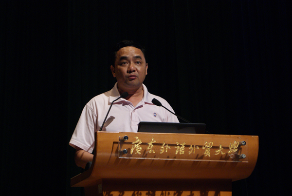 伟德bv国际体育