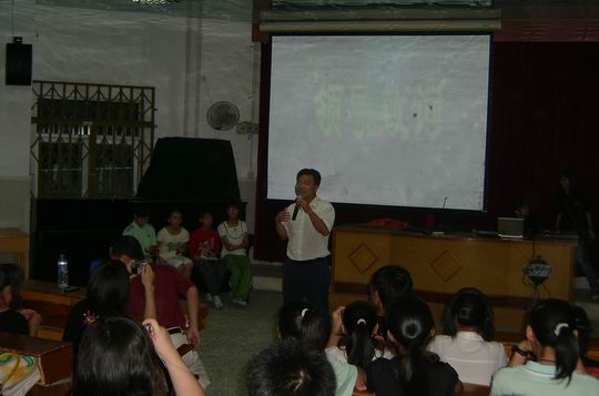 伟德bv国际体育