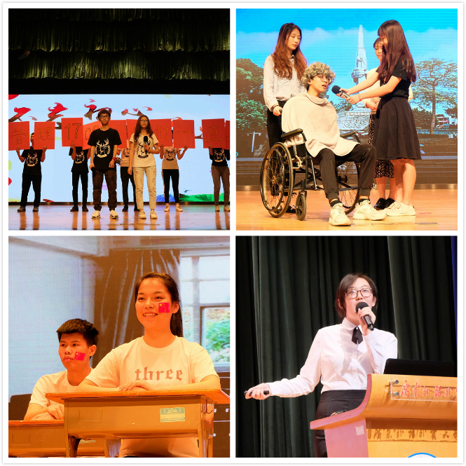 伟德bv国际体育