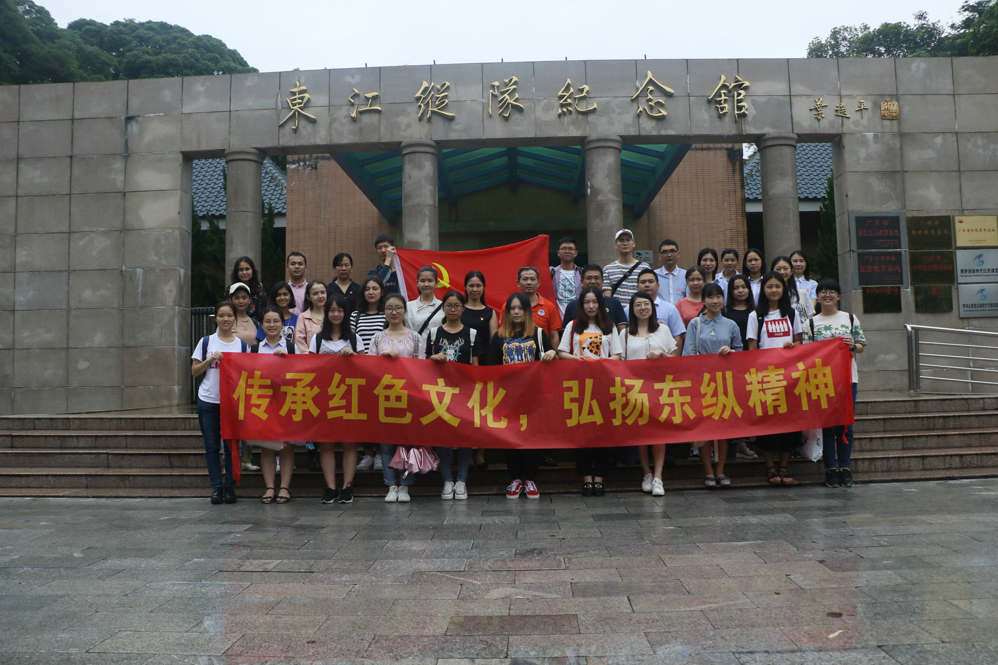 伟德bv国际体育