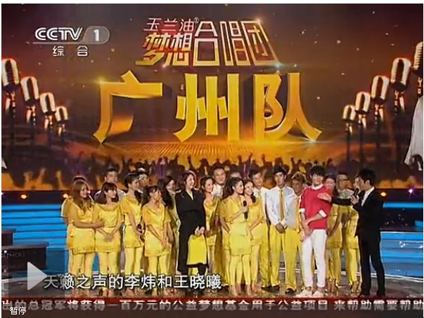 伟德bv国际体育