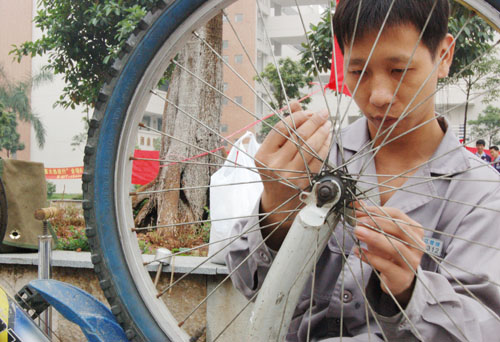 伟德bv国际体育