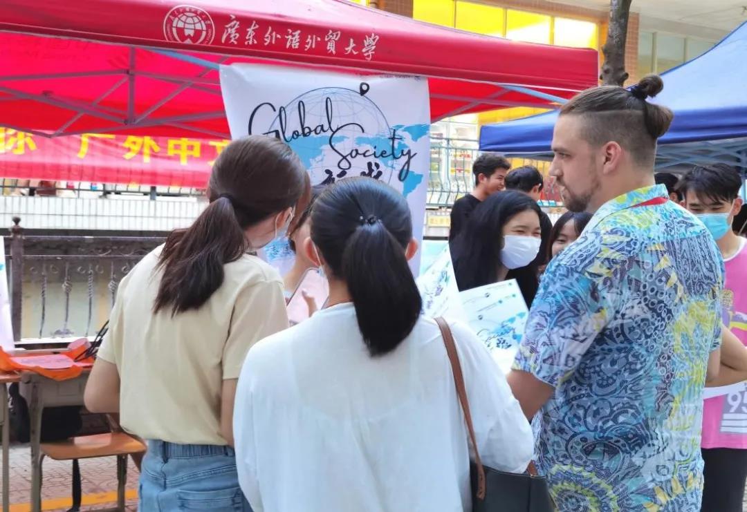 伟德bv国际体育