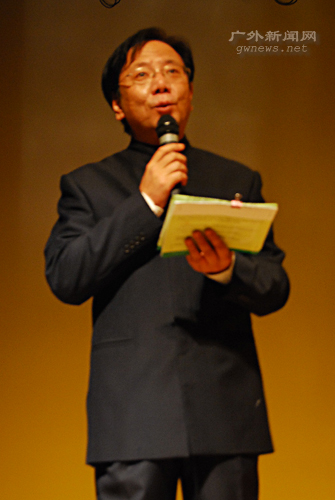 伟德bv国际体育