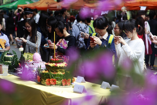 伟德bv国际体育