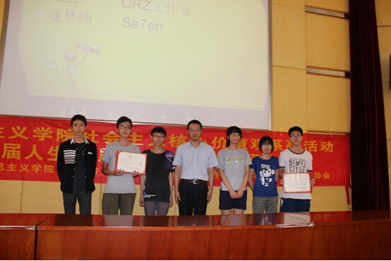 伟德bv国际体育