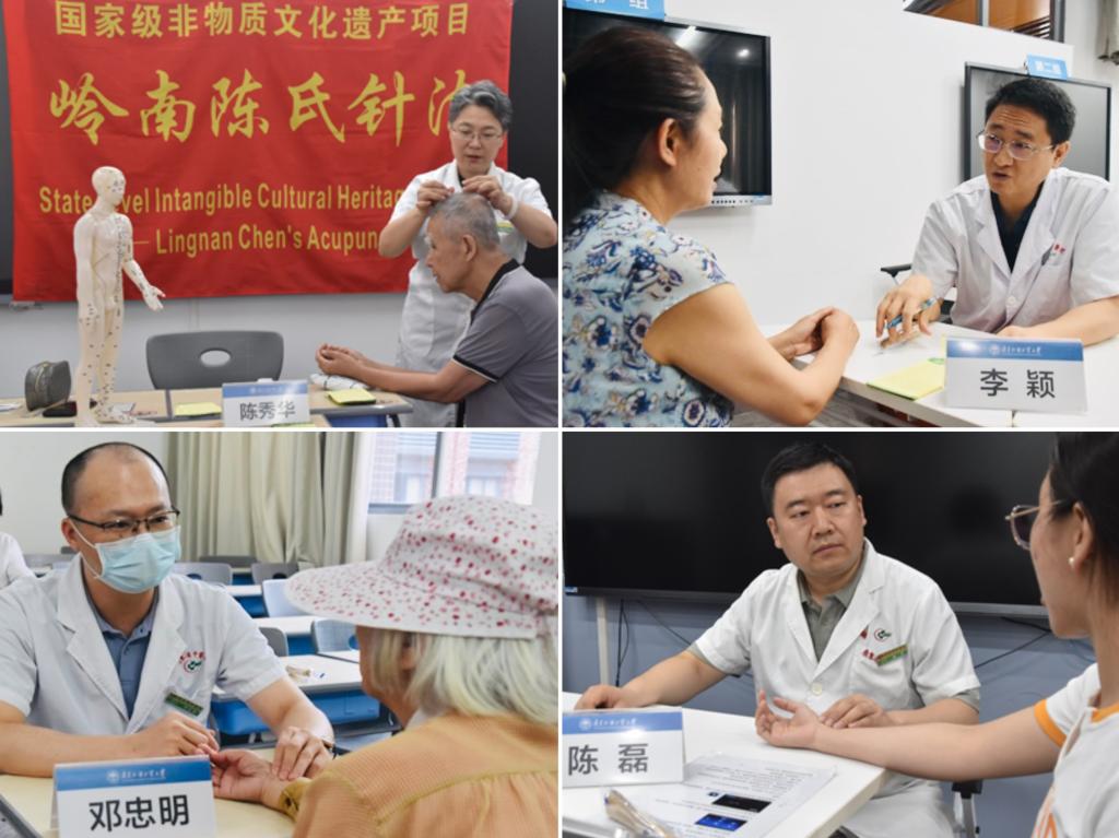 2e3d0e7f78df1f021adc29676c206d3.jpg 伟德bv国际体育