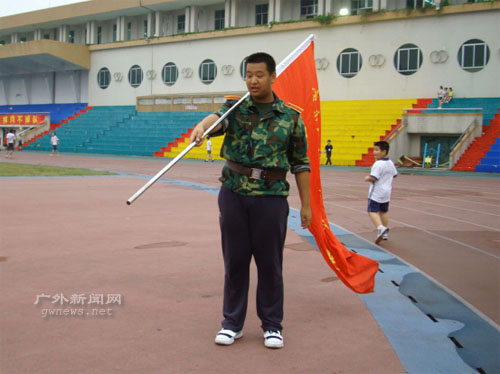 伟德bv国际体育