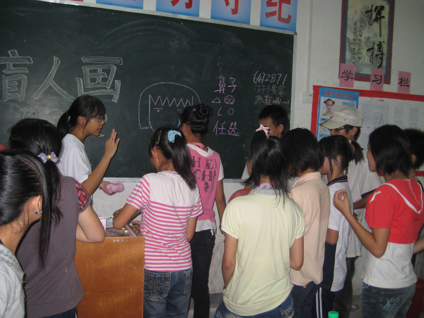 伟德bv国际体育