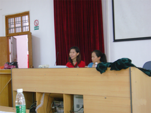 伟德bv国际体育