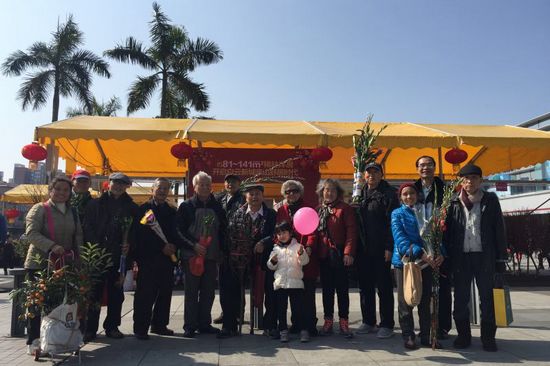 伟德bv国际体育