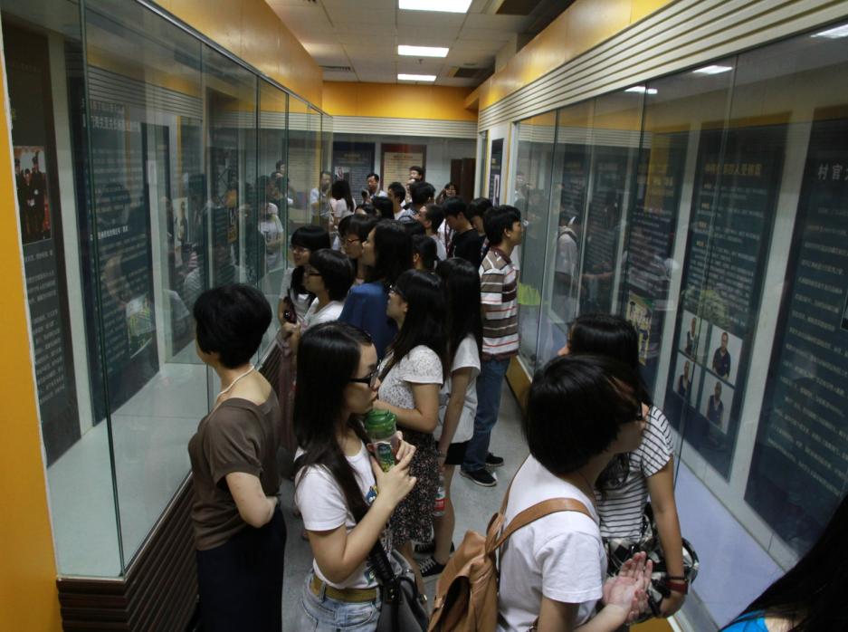 伟德bv国际体育