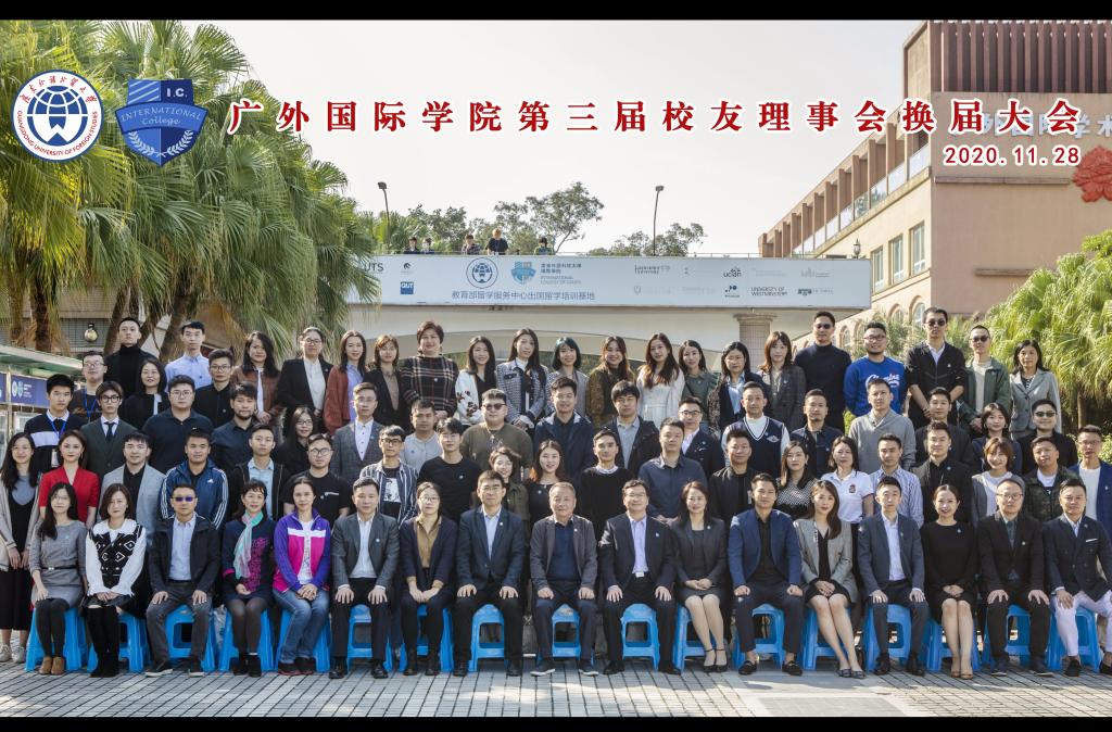 伟德bv国际体育