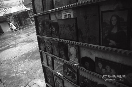 伟德bv国际体育