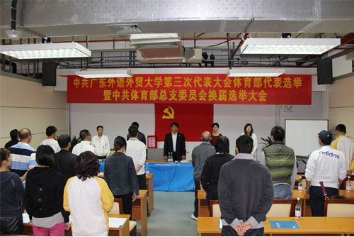 伟德bv国际体育