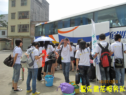 伟德bv国际体育