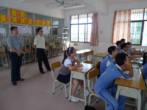 伟德bv国际体育