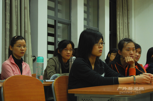 伟德bv国际体育